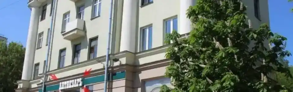 Loft Hostel Minsk - 76