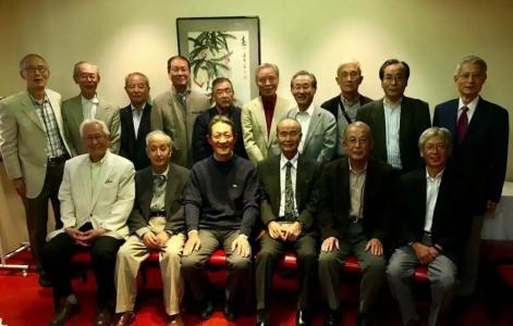 Tokyo Guest House 2020 - 9