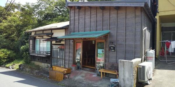 Hakone Guesthouse Toi - 28