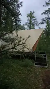 Мир Алтай - 75