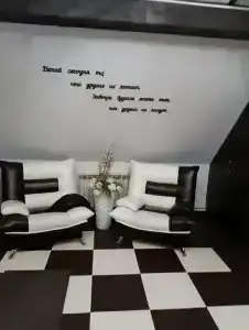 7я - 4