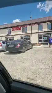 Ямал - 7