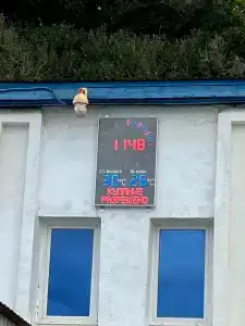 Солнечный - 85