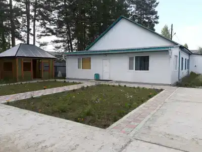 Уют - 1