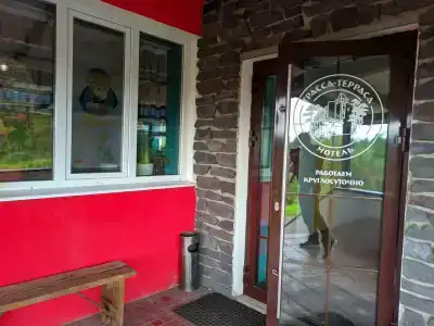 Шурпапа - 9
