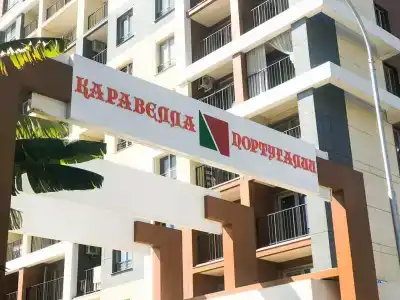 Каравелла Португалии - 22
