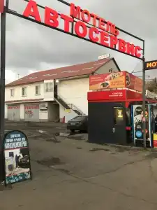Звезда - 0