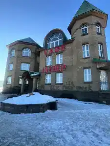 Инзер - 26
