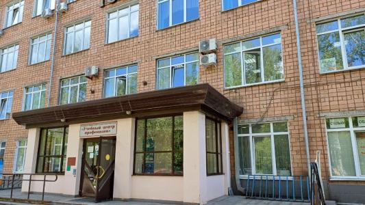 Профсоюзная - 20