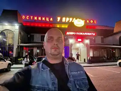 У пруда - 47