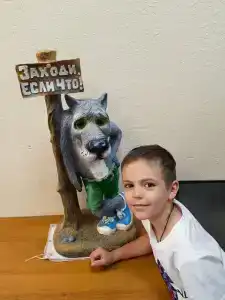 Сталинград - 18