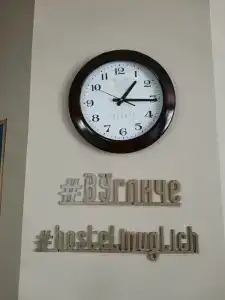 В Угличе - 31