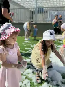 Солнечный Остров - 76