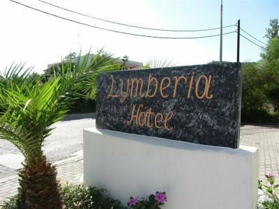 Lymberia - 4