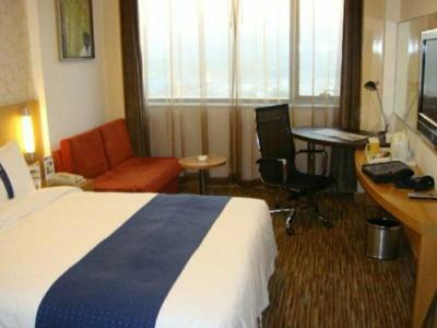 Holiday Inn Beijing Focus Square, An Ihg - 29