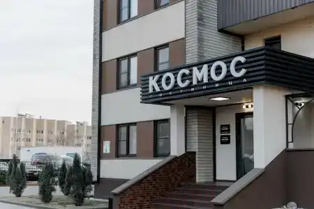 Космос - 26