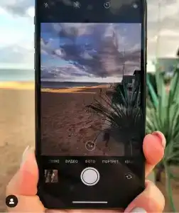 Пансионат Сказка - 26