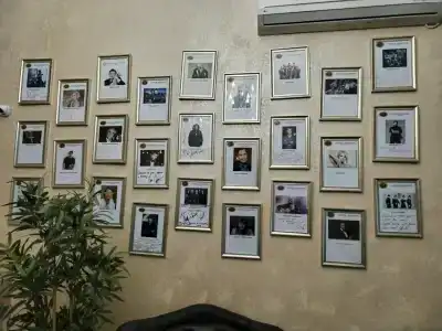 Центральная - 37