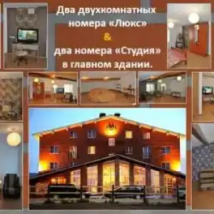 КСК Свечинский - 45
