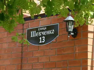 Татьяна - 16