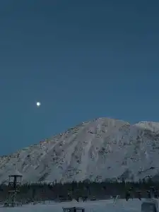 Куэльпорр - 72