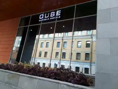 QUBE Капсульный - 72
