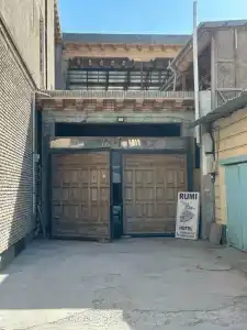 Руми - 4