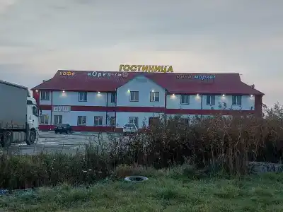 Орёл +3 - 2