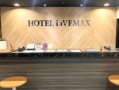 Livemax Yokohama Kannai - 38
