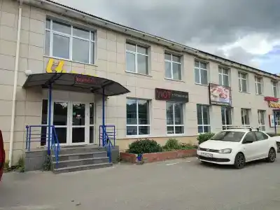 Уют - 1