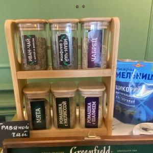 The Basilian Minsk, Curio Collection By Hilton - 56