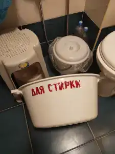 Надым - 56