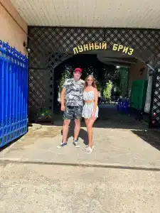 Лунный Бриз - 30