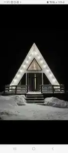 Ягренево парк - 17