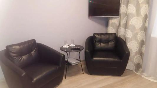 Эсперанто - 53