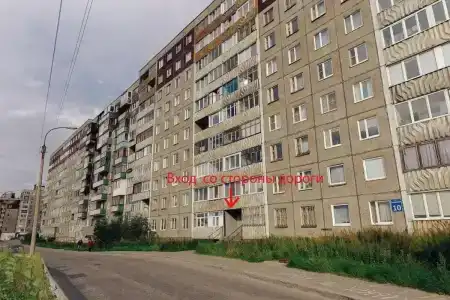 СитиЦентр - 1