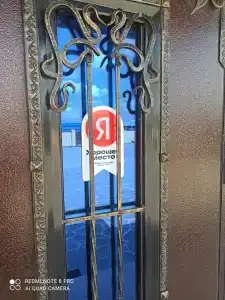 Гостевой дом у Светланы - 4