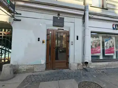 В10 - 49
