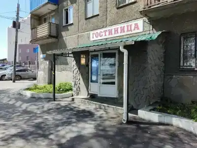 Отдых , оплата только при заселении - 12