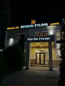 Renion Zyliha - 44