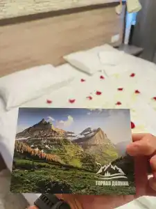 Горная долина - 4