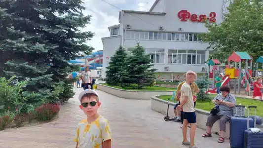 Фея 2 - 86
