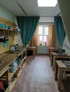 Станция - 1