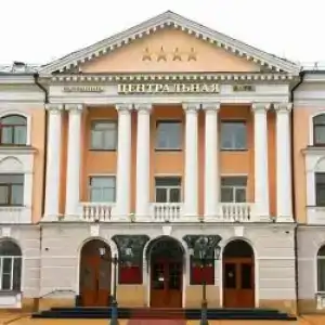 Центральная - 0