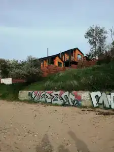 Амбассадор - 20