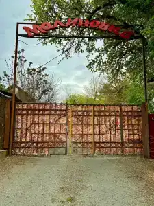 Малиновка - 0