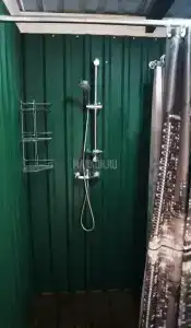 Маркур - 20