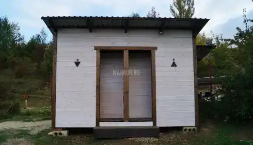 Маркур - 19