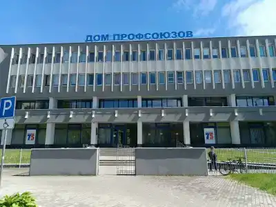 Калининградпрофкурорт - 3