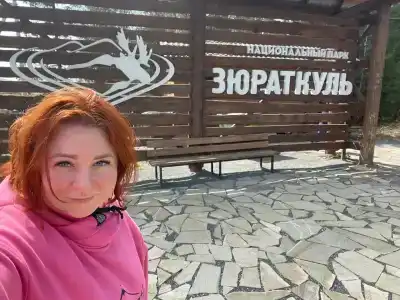 Зюраткуль - 39